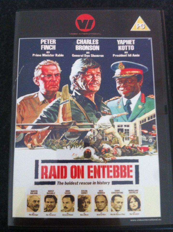 RAID ON ENTEBBE DVD (1977) PETER FINCH, BRONSON CERT PG