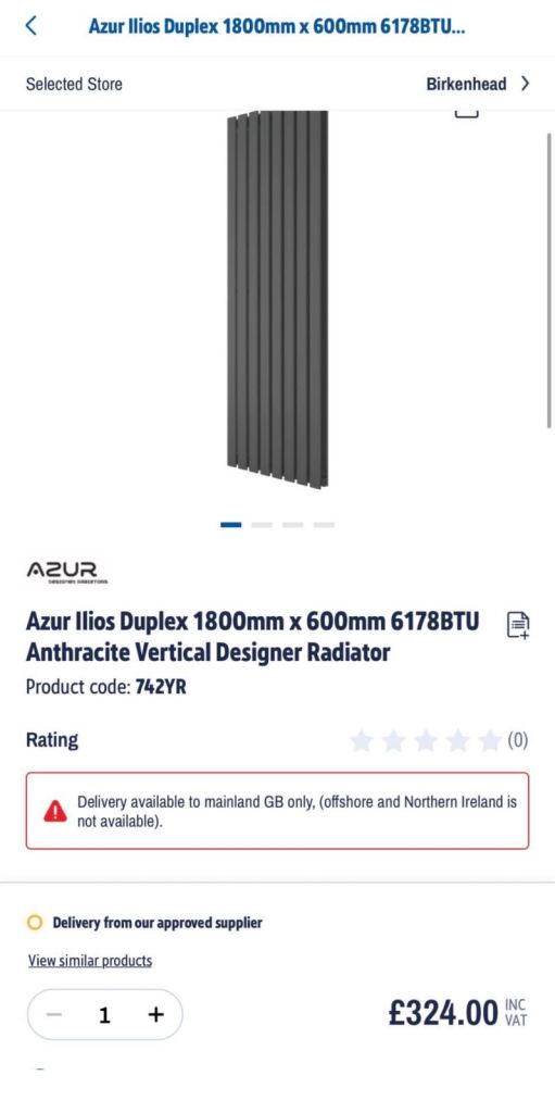 Vertical designer radiator RRP £324
