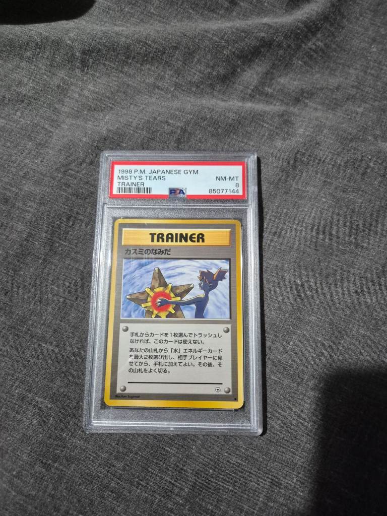 Pokemon MISTY'S TEARS PSA 8 Banned Card  1998 Hanada City Gym Deck 