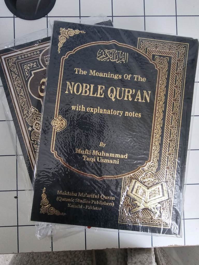Holy books of Quran with English and Urdu translation 