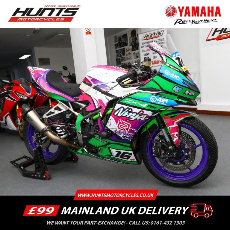 2024 Kawasaki Ninja ZX-4RR Junior Supersport Race Bike. MSS Built. £10,995
