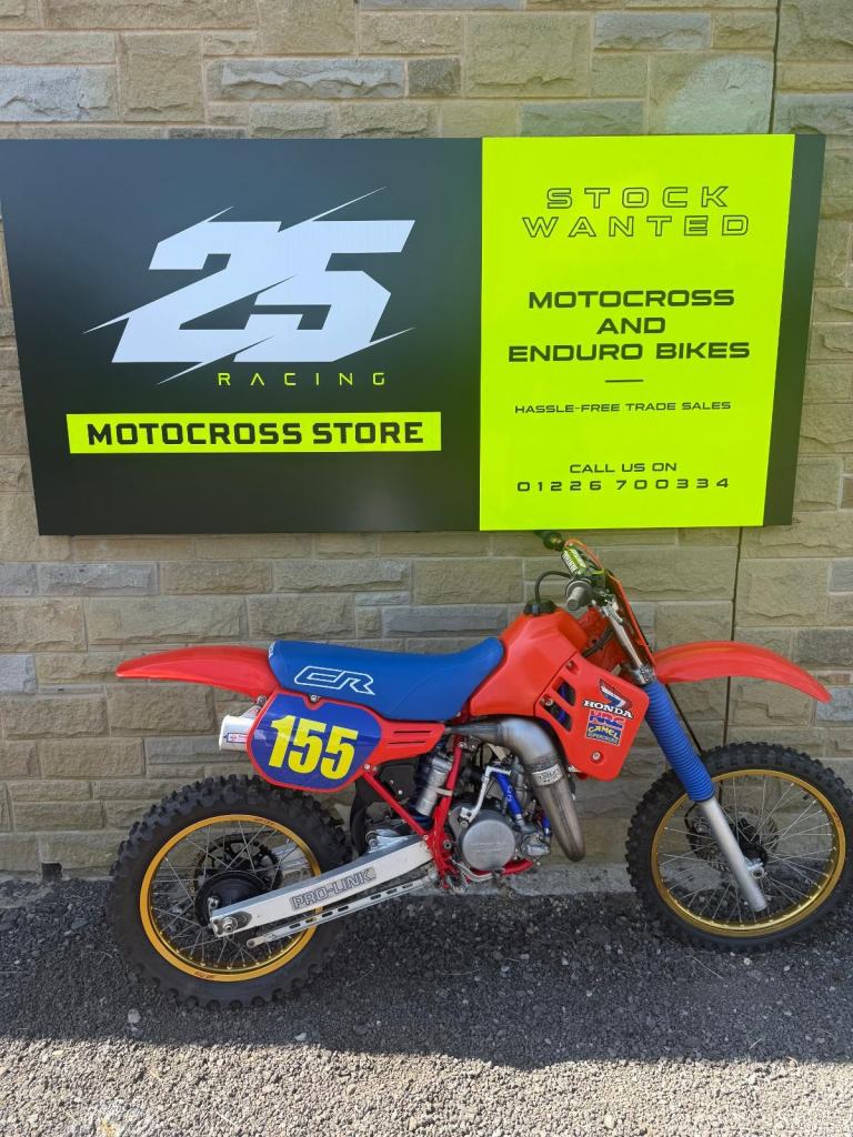 HONDA  CR 125  1986