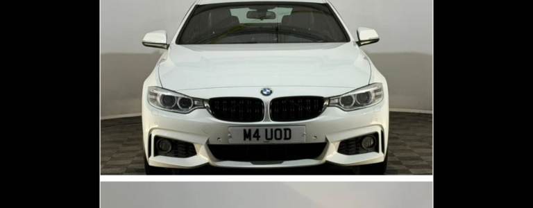 Private  plate 