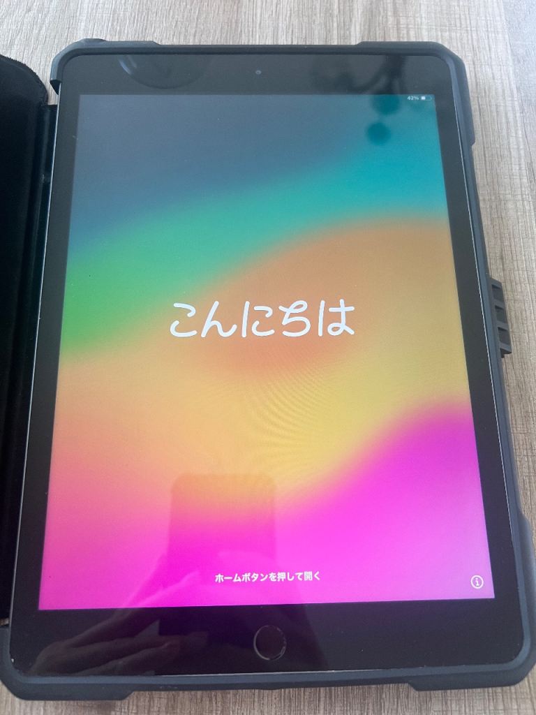 Apple iPad 128GB Wi-Fi – Space Grey, Great Condition