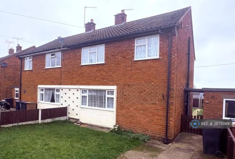 3 bedroom house in Hammonds Place, Oswestry, SY11 (3 bed) (#2873749)