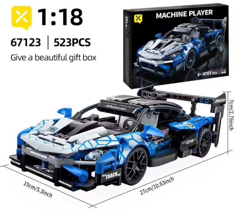 image for Lego style block building Sports car
