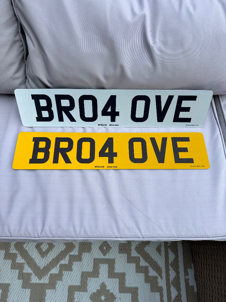 Private registration plate 