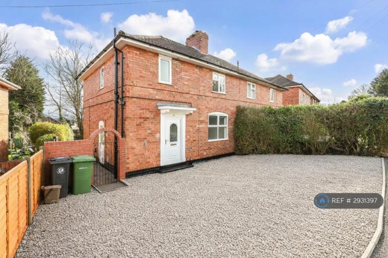 4 bedroom house in Westbury Lane, Bristol, BS9 (4 bed) (#2931397)