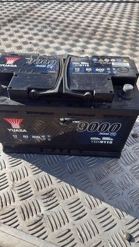 Yuasa battery 