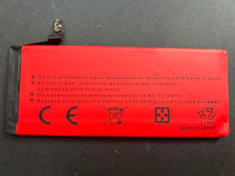 - - -  NEW battery - - - for iPhone 6  -