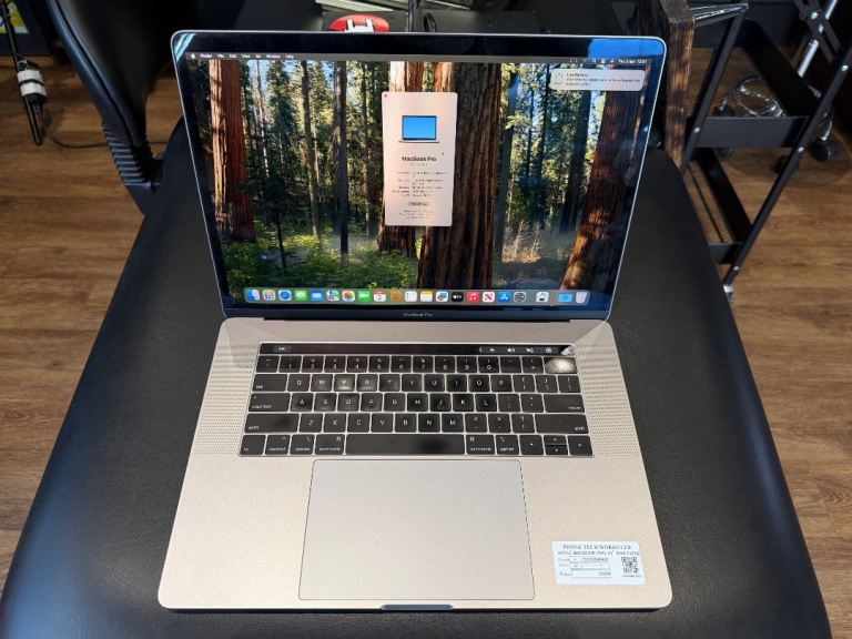 MacBook Pro 15 Inch 2018