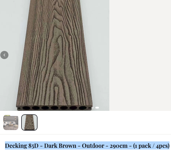 🌿 Outdoor Decking Panels – 290cm 🌿