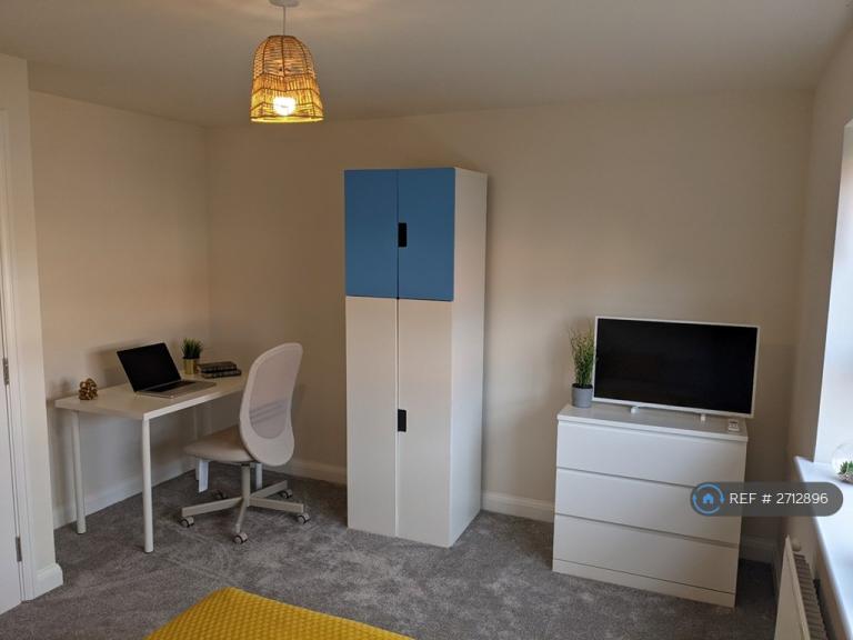 1 bedroom in Coaley Drive, Eagle Farm South, Milton Keynes, MK17 (#2712896)