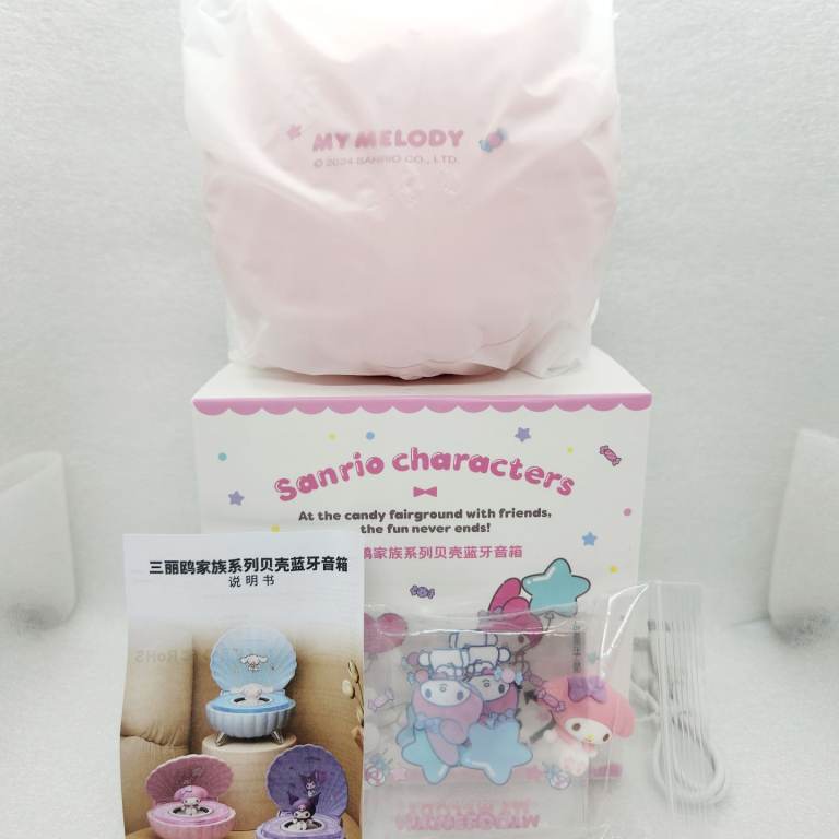 🎵 Official Sanrio My Melody Bluetooth Speaker K39