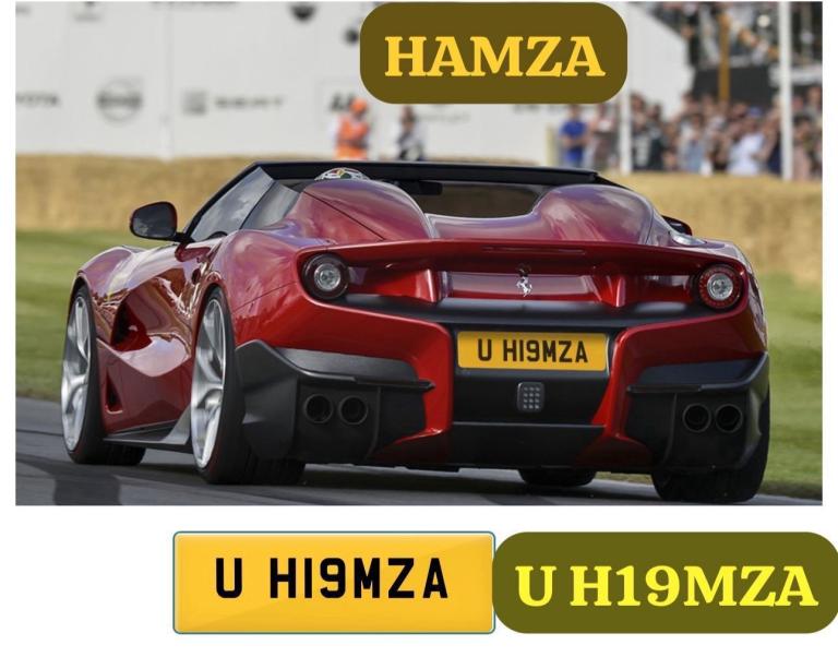 HAMZA PRIVATE NUMBER PLATE 