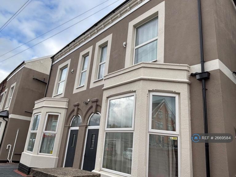 1 bedroom in Radcliffe Road, West Bridgford, Nottingham, NG2 (#2669584)