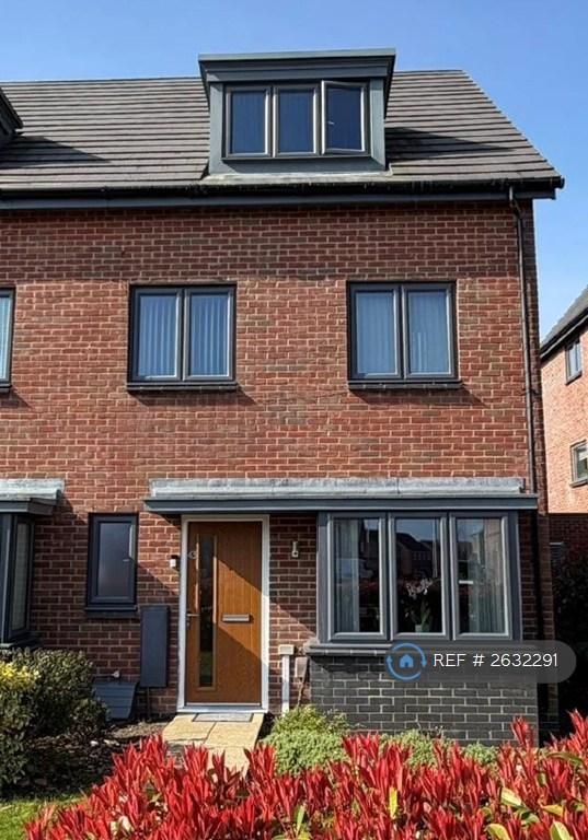 4 bedroom house in Houlton Way, Rugby, CV23 (4 bed) (#2632291)
