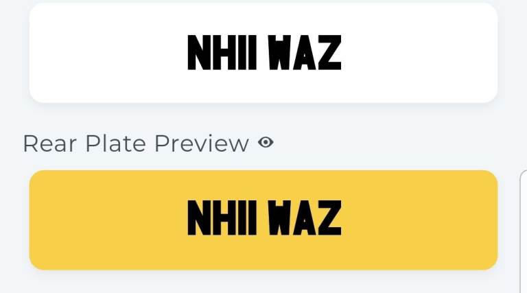 Private number plate NAWAZ, NAHWAZ (NH11 WAZ) muslim asian name