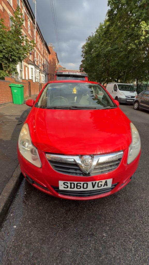 Vauxhall, CORSA, Hatchback, 2011, Manual, 1229 (cc), 3 doors