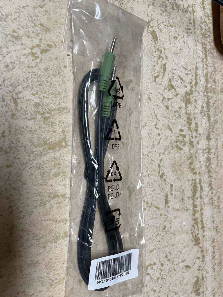 AUX/AUXILIARY CABLE from asus monitors
