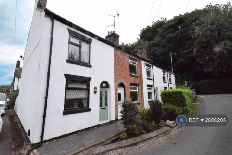 2 bedroom house in Nelson Buildings, Kidsgrove, Stoke-On-Trent, ST7 (2 bed) (#2800205)