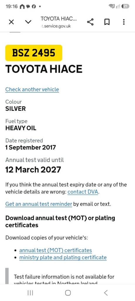 Toyota, HIACE, Panel Van, 2007, Manual, 2494 (cc)