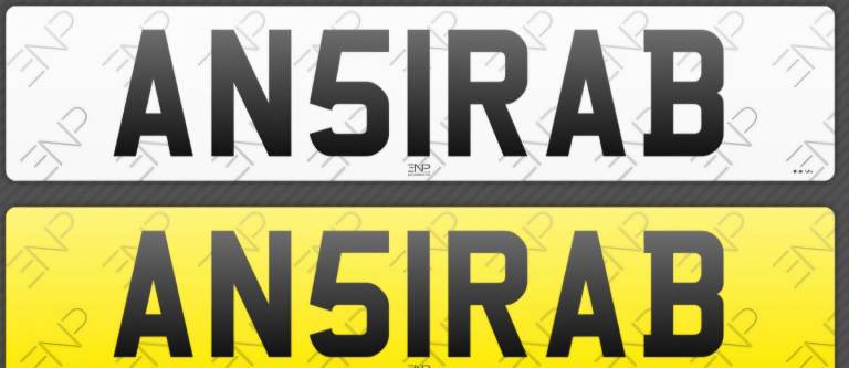 Private registration on retention 