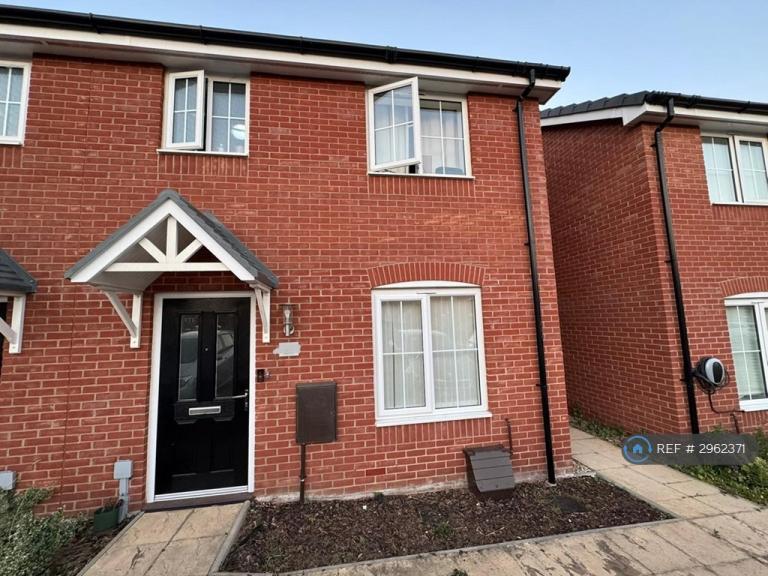 3 bedroom house in Icarus Rise, Norwich, NR5 (3 bed) (#2962371)