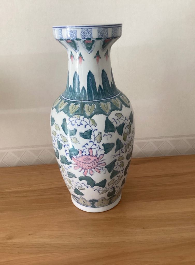 Handpainted Chinese Floor Vase