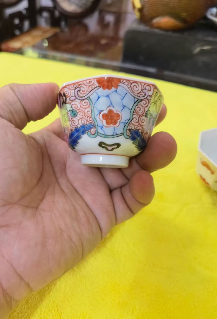 Vintage Chinese Porcelain Tea Cups / Wine Cups – Set of 4 (Jingdezhen Wan Yu)