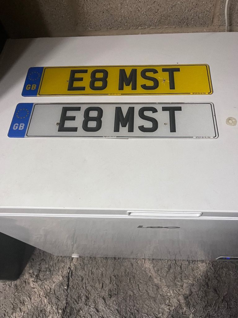 E8 MST
