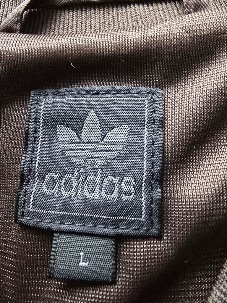 Brown Adidas Jacket