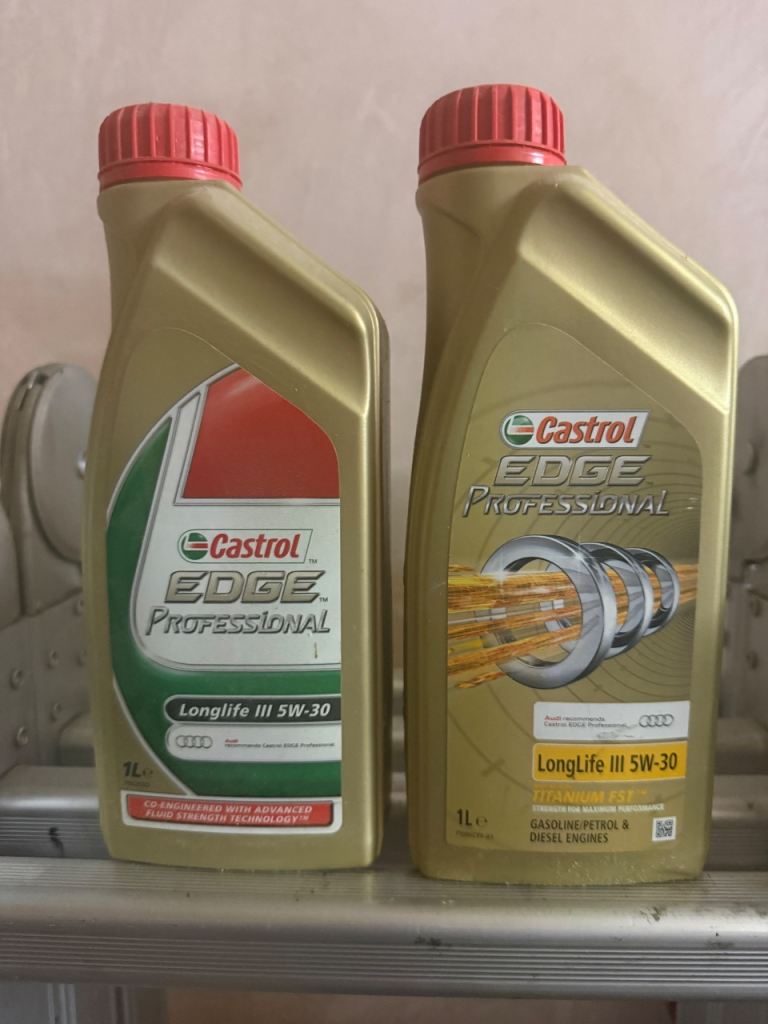 Engine oil