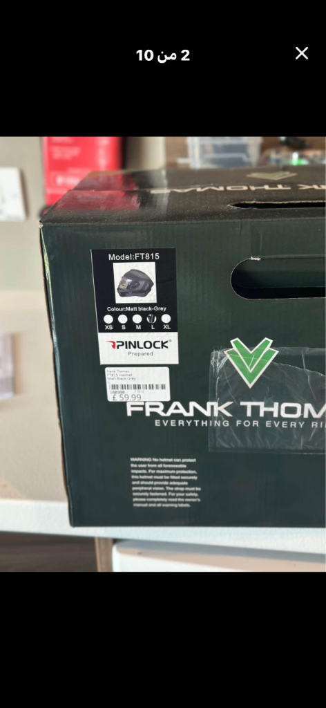 Frank Thomas FT815 Motorcycle Helmet - Matt Black/Grey - Size S (New/Boxed)