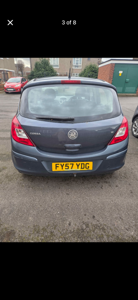 Vauxhall, CORSA, Hatchback, 2007, Manual, 1229 (cc), 5 doors