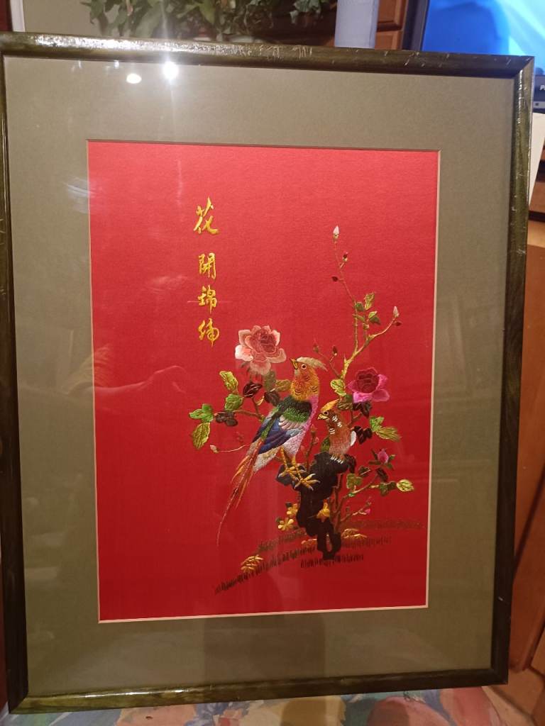 Vintage Chinese silk
