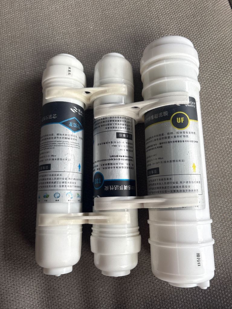 Free New Water Filter Cartridges - UF Membrane Filters