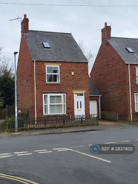 3 bedroom house in Mill Lane, Beverley, HU17 (3 bed) (#2837802)
