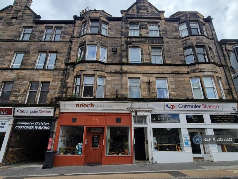 2 bedroom flat in Upper Craigs, Stirling, FK8 (2 bed) (#2833223)