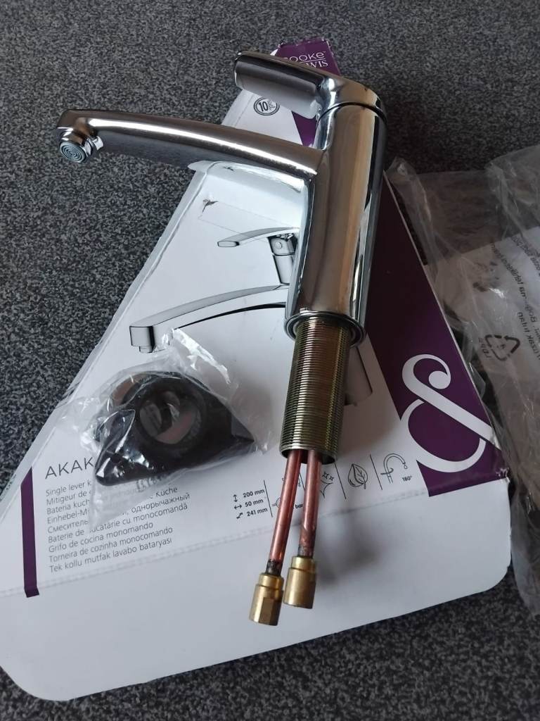Cooke &lewis mixer tap brand new in box
