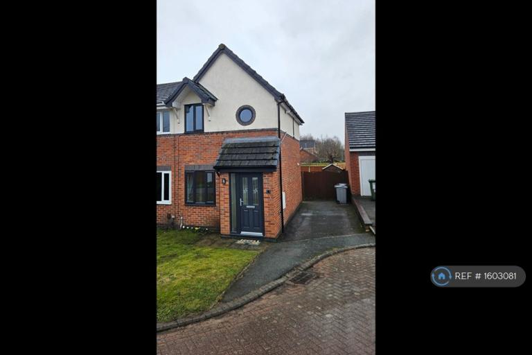 2 bedroom house in Welland Close, Sandbach, CW11 (2 bed) (#1603081)