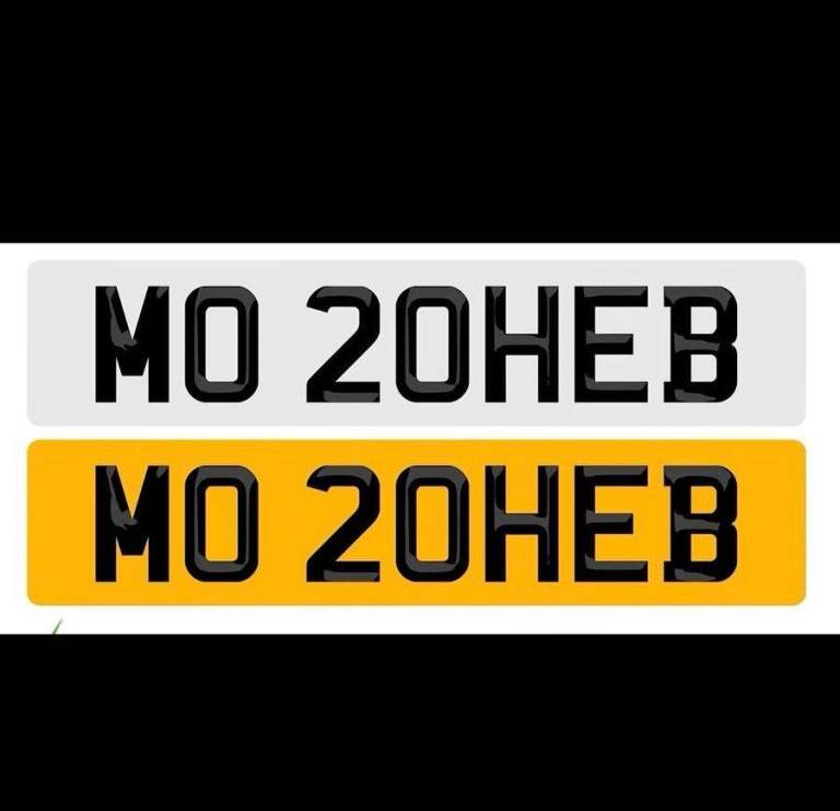 MO ZOHEB Private plates