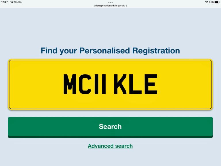 Number Plate for sale