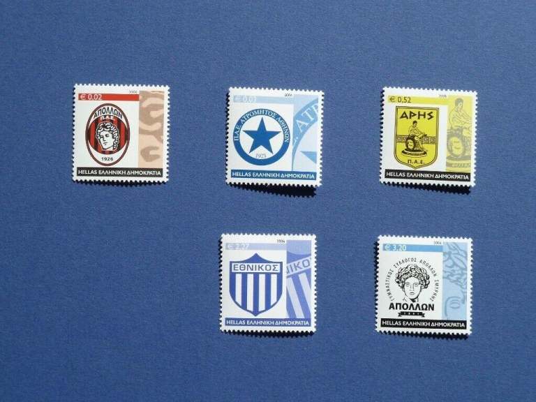 Set of five commemorative Greek stamps 2006