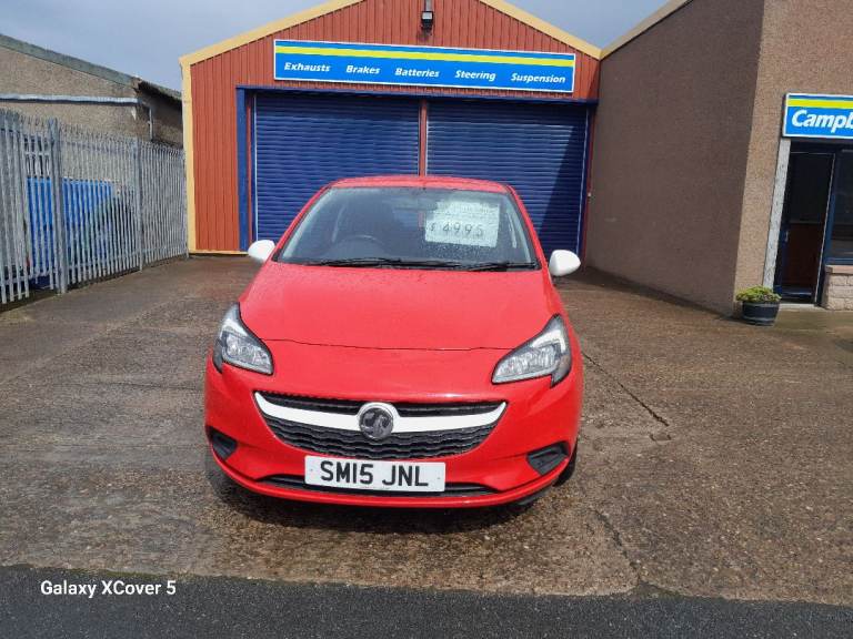 Vauxhall, CORSA, Hatchback, 2015, Manual, 1229 (cc), 3 doors