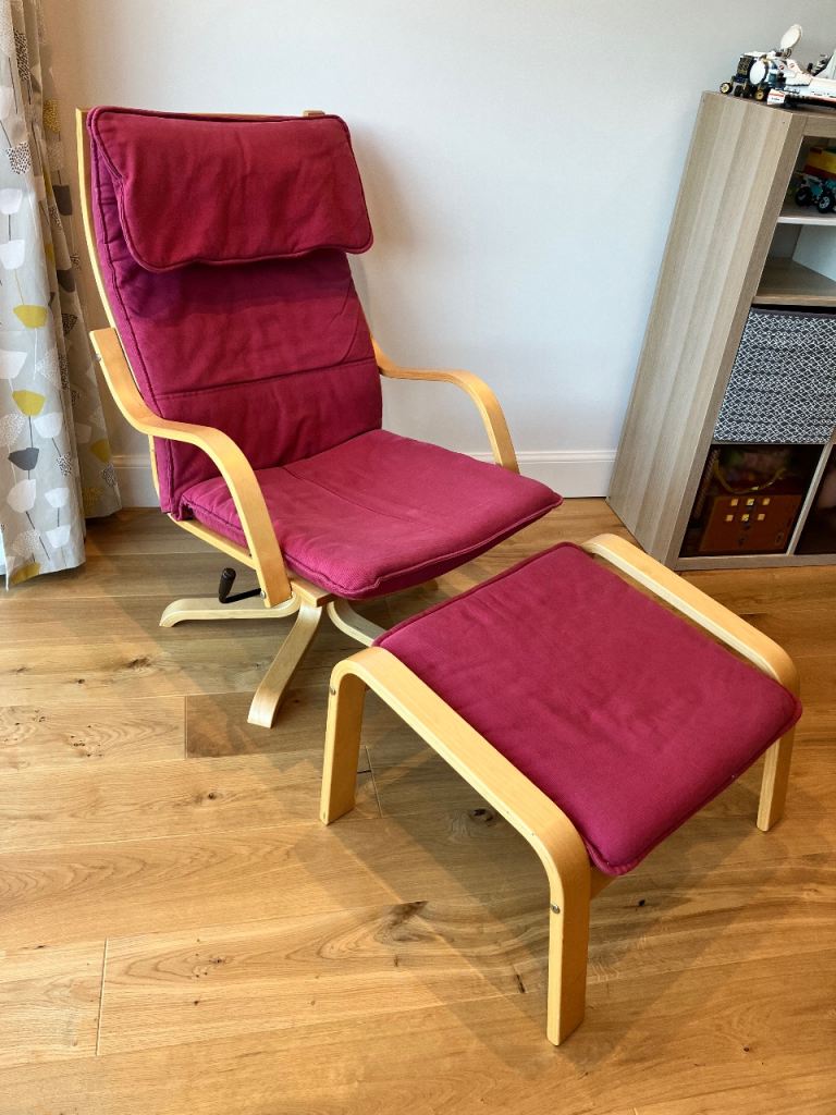 IKEA Poang swivel chair & foot stool - rare