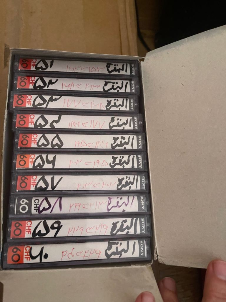 image for Audio cassettes