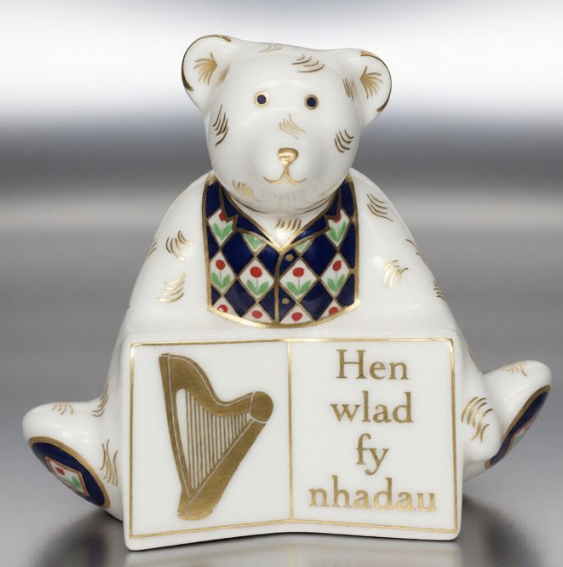 Very Rare Retired Royal Crown Derby Welsh National Anthem Bear Paperweight - yellow harp - 