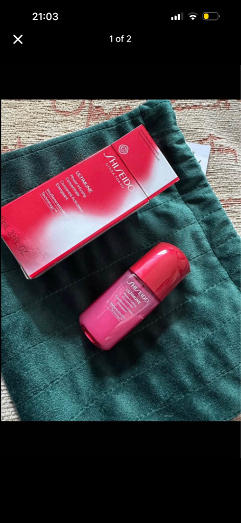 SHIJEIDO GINZA TOKYO ULTIMUNE Power Infusing Concentrate