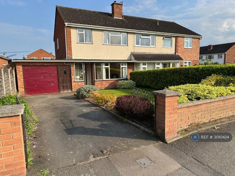 3 bedroom house in Meadow Drive, Hereford, HR4 (3 bed) (#3010424)